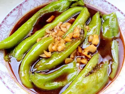 Tied peppers
