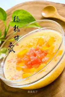 Yang Yee Man Lo