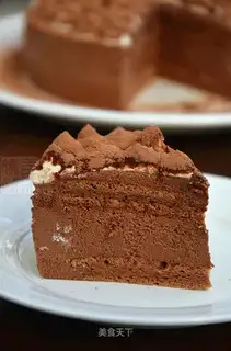 Big chocolate mousse cake