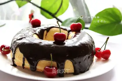 Chocolate noodle cake
