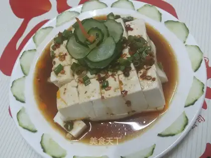 Tofu onions