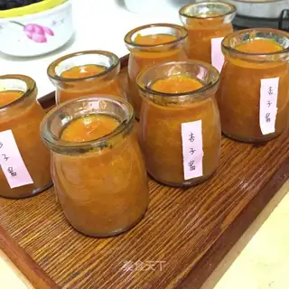 Almond jam