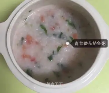 Soup and tomato soup