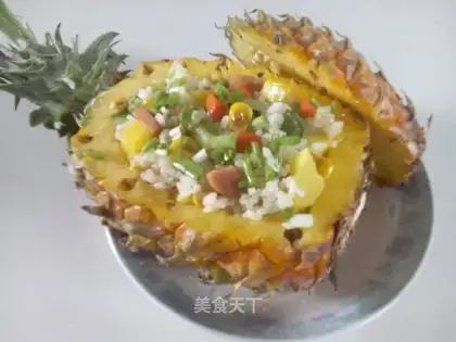 Pineapple rice