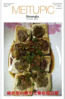 Homemade tofu
