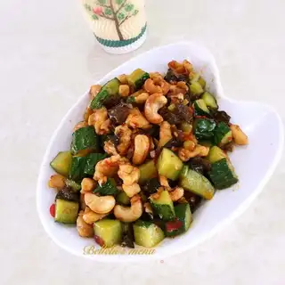 Cashew chicken