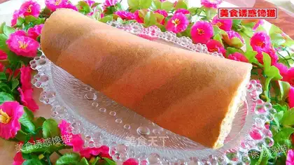 Cake rolls