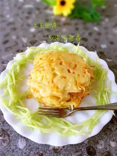 Potatocakes