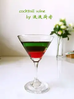Rainbow cocktail