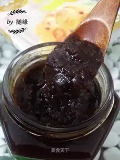 Blueberry date jam