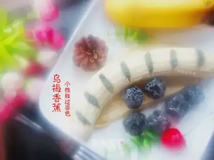 Ume Banana