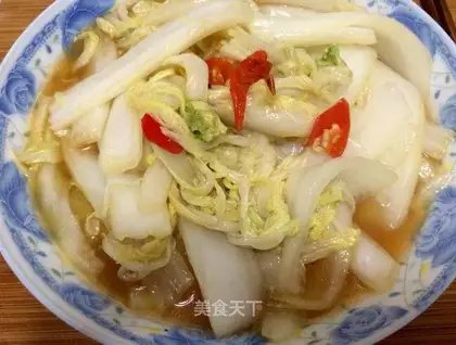 The cabbage