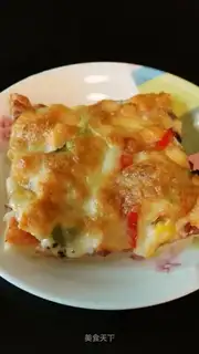 Bread pizza