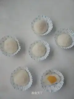 The rice