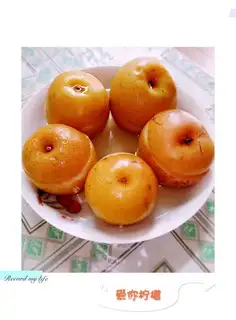 Pear