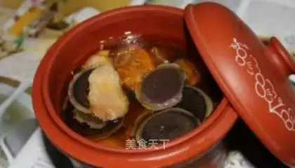 The ginseng chicken soup