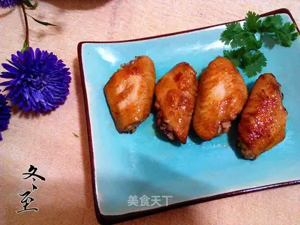 Stupid chicken wings