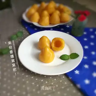 The fragrance