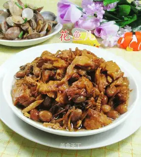 The peanut-dry roast