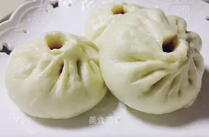 Beef buns