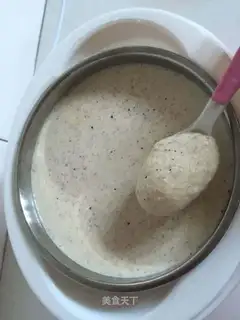 Red-tree yogurt