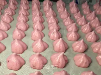 Flamingo yogurt soy beans