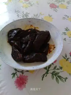 Rice rice