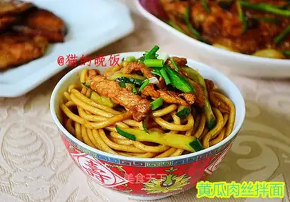 cucumber veal noodles