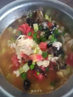 Vegetable
