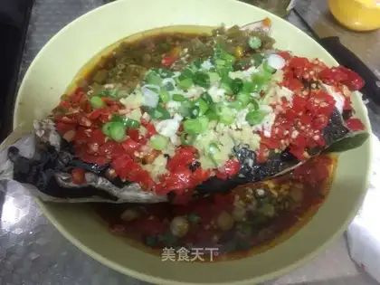 Pepper chopper head