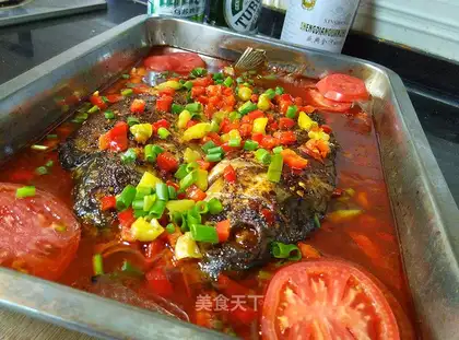 Beer roasted fish