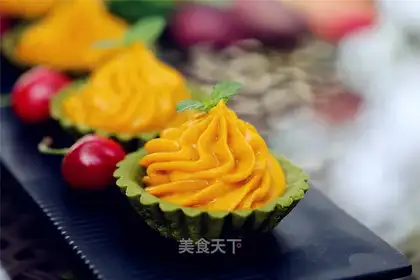 Pumpkinata