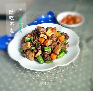 Cream of beef