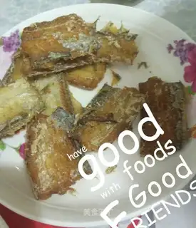 Simple dry fried fish