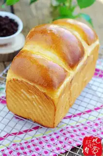 Honey Bean toast