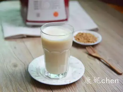Weishan beans