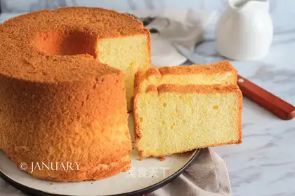 Orange chili cake