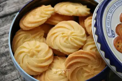 Royal cookies