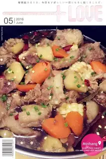 Potato carrots