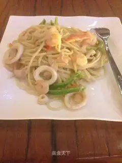 Seafood pasta