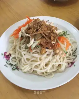 Spicy chicken noodle