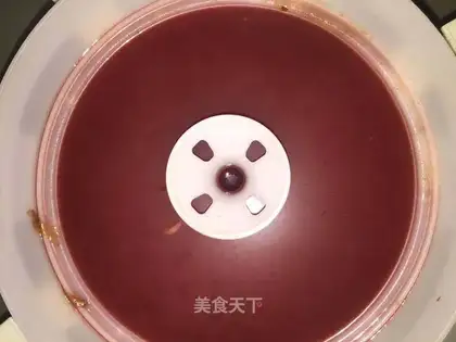 Rose brooding yeast