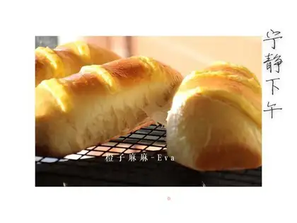 raisin cheese bread