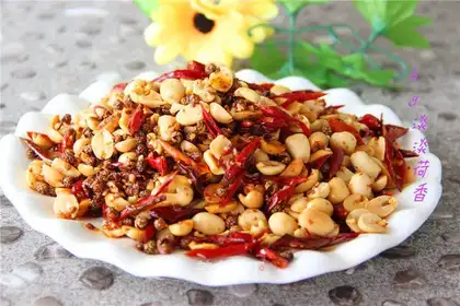 It's not a fried spicy peanut