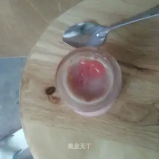 QQ PUDDING