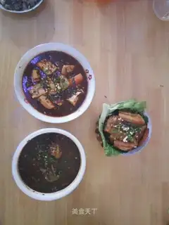 Cream chili