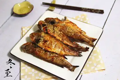 Spicy little yellowfish
