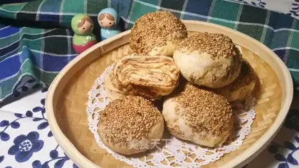 Sesame fire