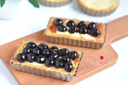 Kashda cherry pie