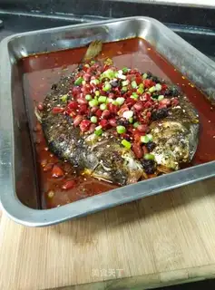 Spicy fish